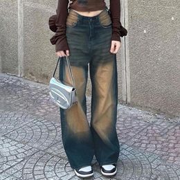 Women's Jeans Autumn Summer Do Old High Waist Wide-leg Contrast Colour For Women Vintage Street Style Straight Denim Pants S M L