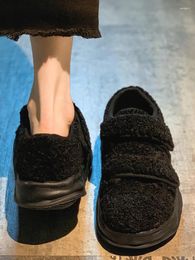 Casual Shoes Women's 2024 Winter Fashion Retro Plush Comfortable Thick Soled Anti-skid Cotton