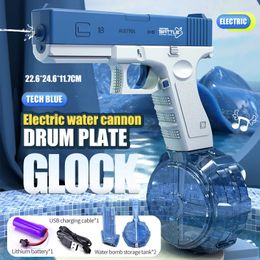 Water Gun Electric Glock M416 Pistol Shooting Toy Full Automatic Summer Beach Swimming Pool Party For Children Adults 240420