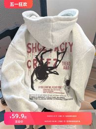 American high street trendy brand spider print hoodie for womens spring and autumn thin couples high-end super beautiful coat