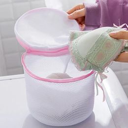 Storage Bags Zipped Mesh Laundry Lingerie Underwear Organiser Home Supplies Protection Washing Bag Socks Anti-deformation