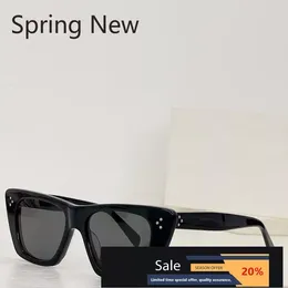 Sunglasses Travel Retro Cat Eye For Women Small Frame Glasses Square Uv400 Glass