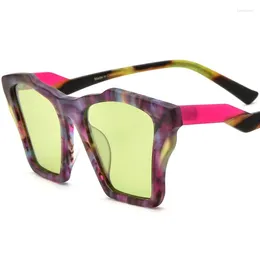 Sunglasses 2024 Board Irregular Quirky Polarising Mirror Fashion Men's Driving Women's Light Luxury High-end Sunshade