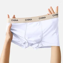 Underpants 1pc Men's Sexy Middle Waist Bulge Pouch Boxers Shorts Underwear Home Trunks Lingerie Elastic Male Panties
