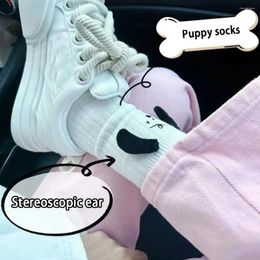 Men's Socks 1 Pair 3D Doll Cotton White Couple Sock Cartoon Spring Trend Hose Sports Mid-Tube Knitted Tube Autumn Japanese N3G6