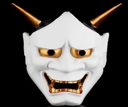 prajna Devil Anime Mask Demon Monster Costume Fancy Dress Halloween Party Carnival Full Face Masks Masquerade Cosplay props white 4038439