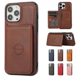 Apple 15 phone case suitable for iPhone 14 Pro leather case 13 card insertion 11 magnetic suction 12 wallet protection case