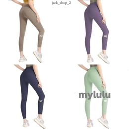 Women's Yoga Pants Align Leggings with Pockets High Waist Sports Fitness Suit Lycra Fabric Solid Color Bottom Pants Elastic Fitness Outdoor Sports Pants 696