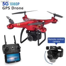 Drones G8 RC drone FPV four helicopter drone equipped with ESC camera 4K high-definition professional aerial photography WX