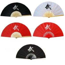 Arts Chinese Kung Fu Fan Tai Chi Martial Arts Dragon Phoenix Bamboo Handheld Folding Fans Art Dance Gift Tai Chi Yoga Kung Fu Fan