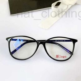 Sunglasses designer Xiaoxiang CH3373 Eyeglass Frame Female Star Fashion Exquisite Plate Glasses with Myopia Lens Anti Blue Light XS5N
