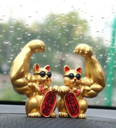 Big Arm Lucky Cat Figurine Gift Welcome Door Interior Living Room Decor Chinese Waving Fortune Accessory 2205237945890