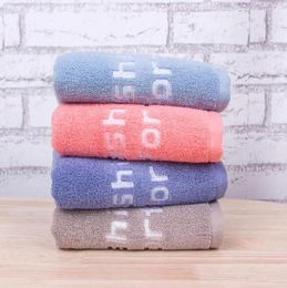 Towel Sell Jacquard Face Towels Daily Use Wholesale Wedding Gifts To Promote Advertising Products Customization Cotton