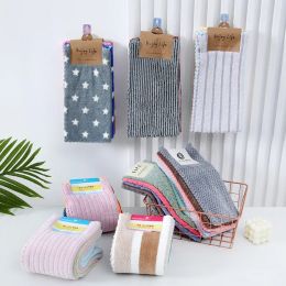 Towels 4pc Soft Coral Fleece Square Towel Kitchen Absorbent Dish Cloth NonStick Oil Household Cleaning Towel Wipe Grease Wipe Rag