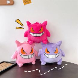 Hot selling small elite Geng Gui doll bag new cartoon cloth doll pod backpack children's plush backpack toys free UPS/DHL