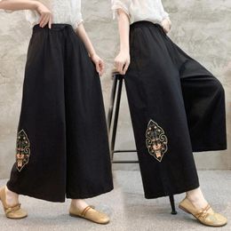 Women's Pants Casual High Waist Pant Loose Sweatpants Woman Trousers Capris Wide Leg Women Clothes Pantalones Mujer Ladies Bottom Jogger