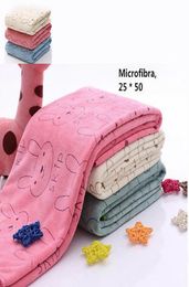 Rabbit Microfiber Baby Kids Beach Bath Towel For Bathing Swimming Absorbent Drying3587909