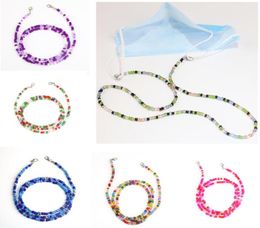 Face Masks Extension Colorful Bead Masks Safety Lanyard Rest Ear Holder Rope Hang on Neck String with Clips5593738