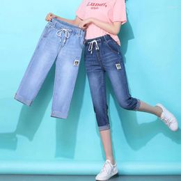 Women's Jeans 2024 Summer Women's Small Feet Calf-Length High Waist Slimming Elastic Casual Denim Pants S978