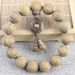 Strand Factory Wholesale Argentina Guajacwood Bracelet15MMCarving Rosary Wooden Cultural Artifact Ornament Men's And Women's Bracelet N