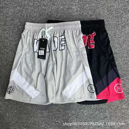 Basketball Shorts Other Sporting Goods 2023 Summer New Wade Series Sports Breathable and Quick Drying American Style