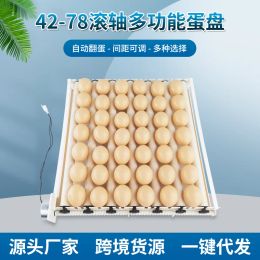 Accessories Incubator Small Household Egg Pan Fully Automatic Incubator 42 pieces 56 pieces 156 pieces Incubator Roller Egg Pan