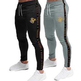 Men's Pants Mens high-quty Sik Silk brand polyester trousers casual trousers daily training casual sports jogging pants T240505