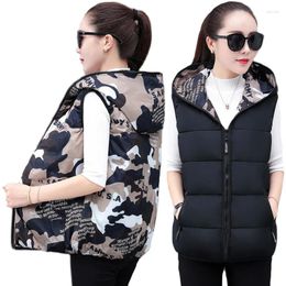 Women's Vests Camouflage Vest Short Loose Waistcoat Down Cotton Jacket Outside Wear Autumn Winter Double-sided Thick Hooded Women