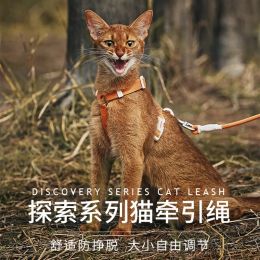 Leads Antibreakfree Cat Harness Adjustable Cat Harness and Leash Set Car Accessoires Cat Walking Cat Outgoing Supplies Cat Leads