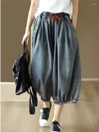 Women's Jeans Women 2024 Summer Casual Loose Calf-Length Denim Pants Elastic Waist Drawstring Retro Lantern Trousers