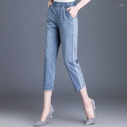 Women's Jeans Women 2024 Summer Capris Casual High Waist Pencil Pants Woman Female Loose Calf-Length Denim Shorts