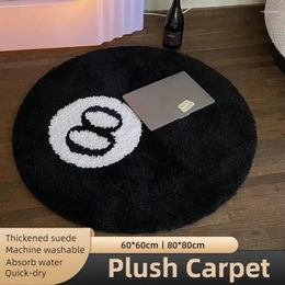 Carpets Simulation Billiards 8 Ball Rug Round Tufting Soft Chair Pad Anti-slip Bath Floor Mat Retro Black Kids Bedroom No. Carpet