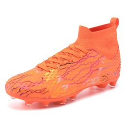 Profession Football Shoes for Men Women Long Nails Broken Nails Teenagers Students Grass Indoor Training Non-slip Soccer Shoes 240422