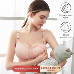 Maternity Intimates High quality plus size nursing bra breathable womens breast feeding underwear seamless pregnant woman bra push upsL2405