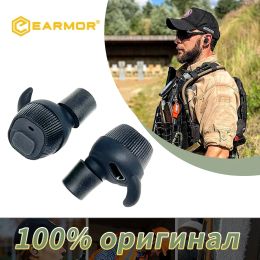 Protector EARMOR M20 Tactical Noise Cancelling Earbuds Electronic Earbuds Shooting Earmuffs / For Law Enforcement High Noise Environment