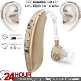 Amplifiers Usb Mini Hearing Aids Amplifier Charge Bte Audifonos Deaf Sound Amplifier Noise Reduction Volume Adjustable Tone Antilost