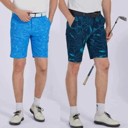 Men's Pants 2024 Shorts Mens Summer Slim Fit Baseball Shorts Sweatpants Male Elastic Sports Wear Fast Dry Casual Trousers running Y240506