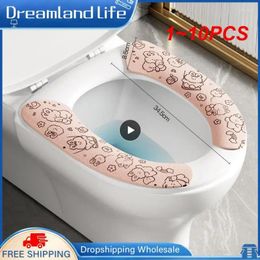 Toilet Seat Covers 1-10PCS Cartoon Sticker Household Easy To Clean Can Be Cut Creative Bathroom Supplies Mat Four Seasons