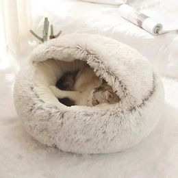 Cat Beds Furniture Warm Long Plush Pet Bed Enclosed for Small PetRound Cat Cushion Comfortable Sleep Bag Cat Nest Kennel Pet House Creative 2 in 1