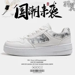 Casual Shoes Luxury 2024 Men's Ink Painting Board Korean Edition Fashion Trend Versatile Student Sports Sneakers Men