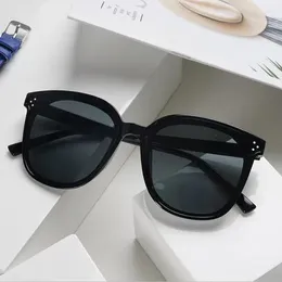 Sunglasses Three-point Men's And Women's Fashion All-in-one UV Protection Black Personality Korean Version Net Red Sh