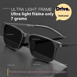 Glasses Designer Myopia men's driving can be equipped with degree UV resistant Colour changing sunglasses for both day and night use