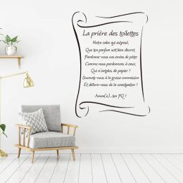 Stickers Large French Toilet Prayer Bible Verse Wall Sticker Bath Family Rule Christian Amen Inspirational Quote Wall Decal Shower