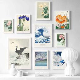 Wallpapers Hokusai Ohara Koson Japanese Wave Abstract Canvas Wave Wall Art Scandinavian Poster Living Room Home Decoration J240510