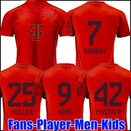 24 25 BAYERN soccer jerseys SANE KANE KIMMICH MUNICH MULLER DAVIES COMAN 2024 2025 home GNABRY MANE MUSIALA Men Kids kit sets football shirt