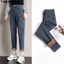 Women's Jeans Winter 2024 Thickening Warm Velvet Denim Pants Korean Stytle Casual High Waisted Harem Baggy Fleece For Women