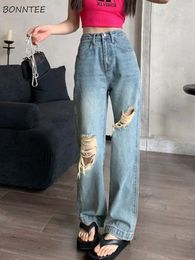 Women's Jeans Hole Women Vintage Ripped Streetwear Washed Casual Spring Korean Style Simple All-match College Wide Leg Fashion Ulzzang