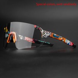 Pochromic Glasses UV400 Sports MTB Road Cycling Sunglasses Men Women Eyewear Gafas Ciclismo Hombre 240504