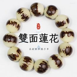 Strand Factory Wholesale Double-Sided Lotus Bodhi Bracelet White Jade Buddha Beads Root Crafts Men And Women Jewellery