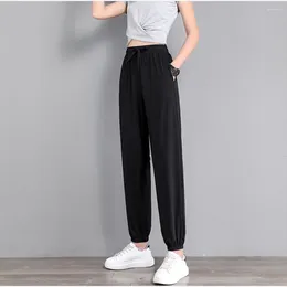Women's Pants Comfy Fashion Women Sweatpants Blue Bound Feet Exercise Fitness Grey Gym Loose Pink Polyester